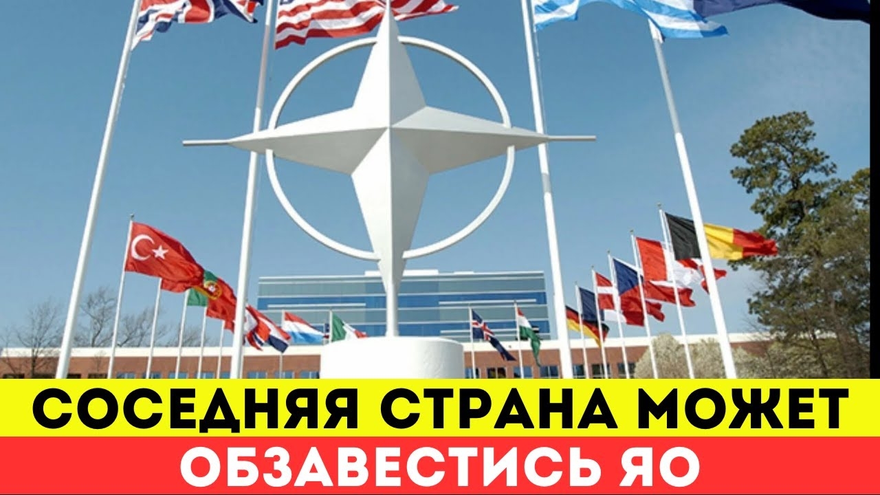 Соседняя с Россией страна захотела обзавестись ядерным оружием