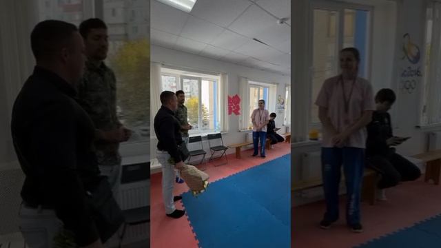 Поздравляем тренера! Сегодня нас ждёт тренировка. Точный удар и уверенный шаг  к новым вершинам! 