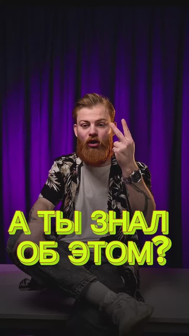 💰 Самая дорогая игра!