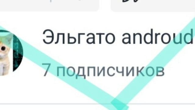 скейбоб скоро будет