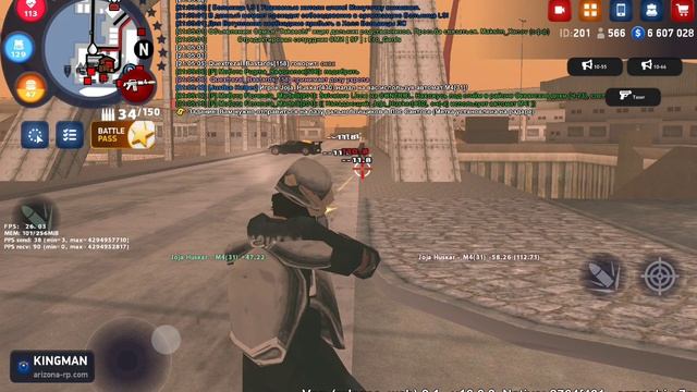 SVID_20251006_210030_1