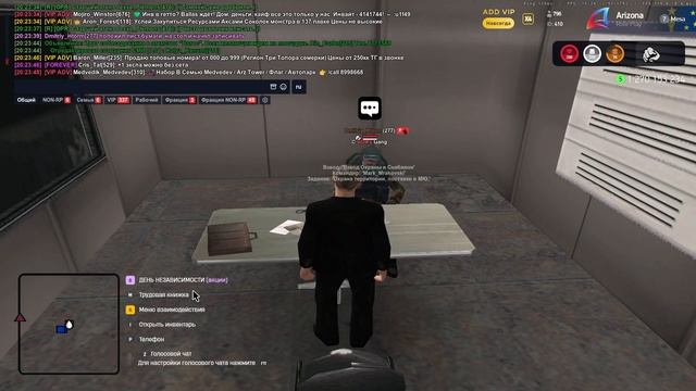 Допрос и увольнение Dmitriy_Htorm
