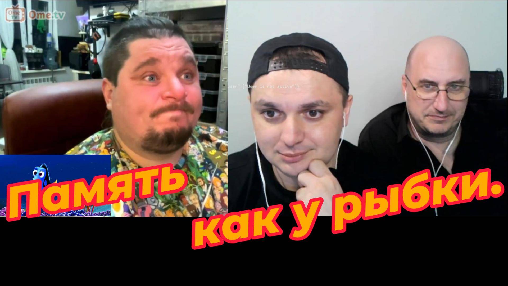 Апельсины от осины. Пример отсутствия памяти и критического мышления.