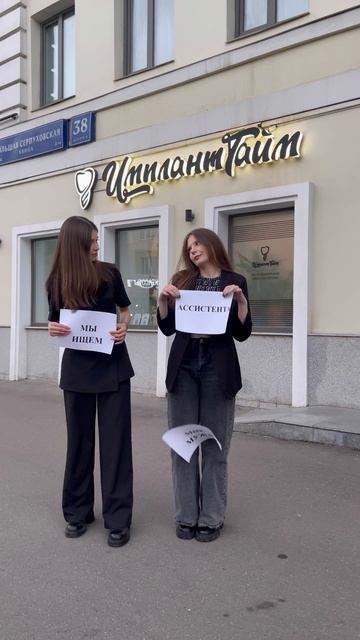 Процесс поиска лучше контролировать!