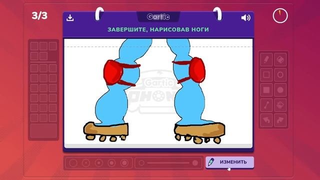 КОГО МЫ СОЗДАЛИ В ИСПОРЧЕННОМ ТЕЛЕФОНЕ?! Gartic Phone