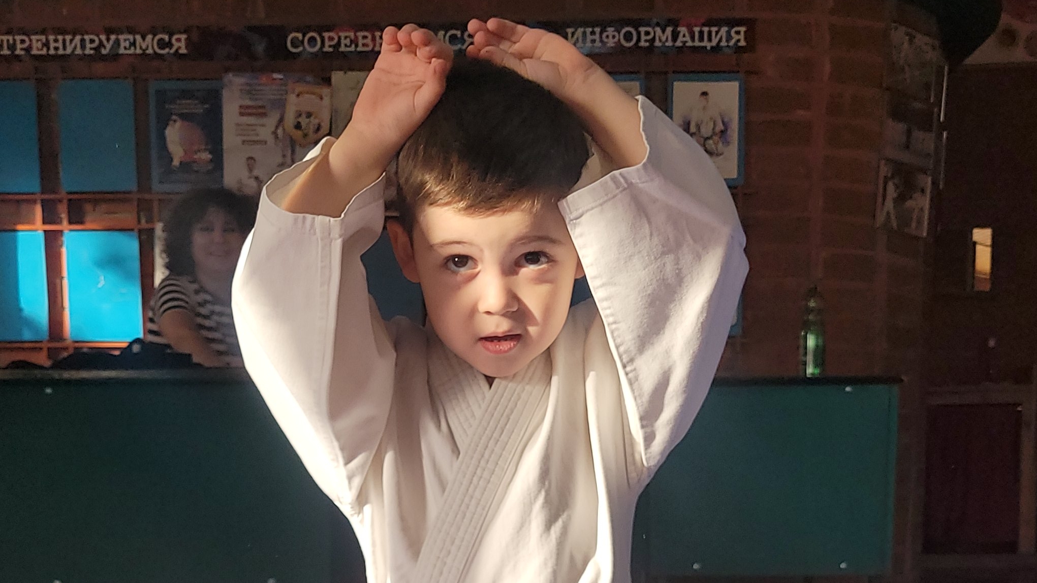 Кссатик на каратэ 2