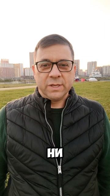 С годами становлюсь мудрее...