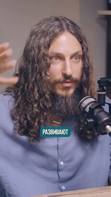 Закон изобилия: почему важно отдавать 10% дохода | Деньги, карма и благо ✨