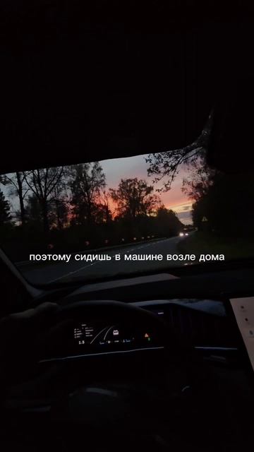 работа дом работа