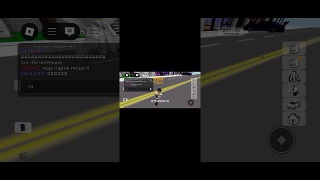 Screen-20251007-122535.mp4