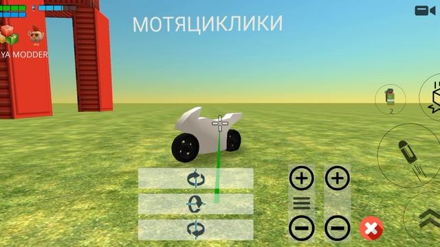 МОТОЦИКЛИ К😍