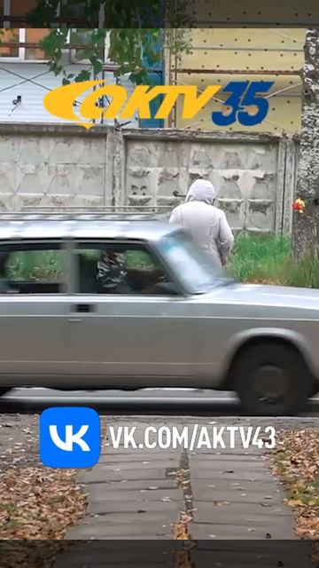 АКТВ Вести Shorts 06.10_0005