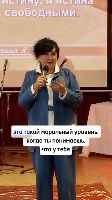 Свобода