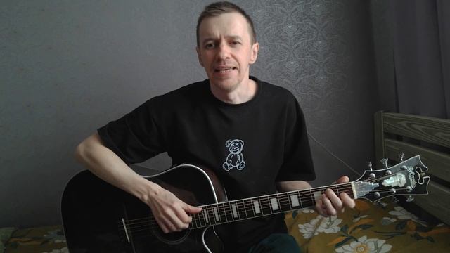 Mih - Книга бытия