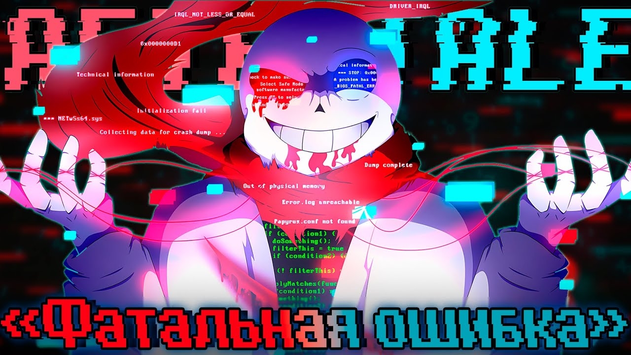 ❤️Песня 