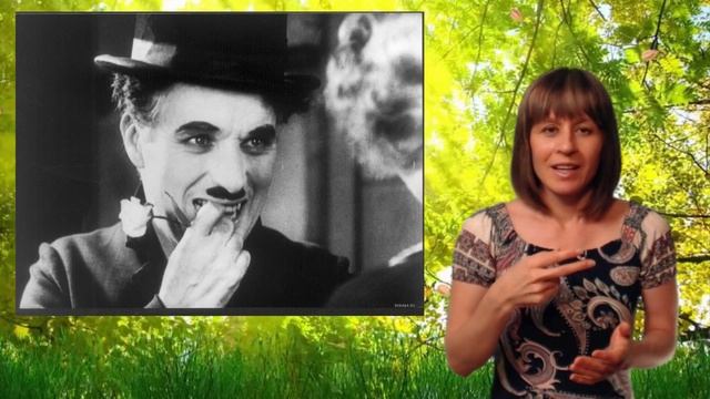 Чарли проиграл на конкурсе Чаплина.