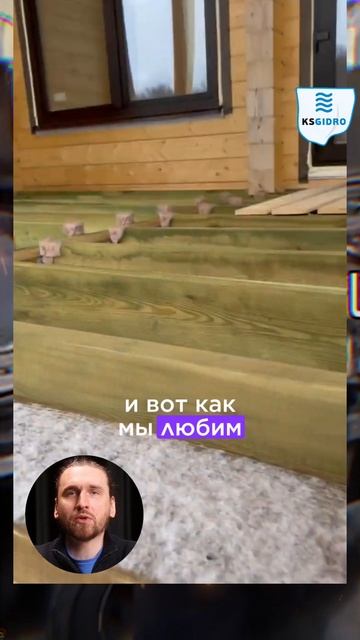 милый или странный
