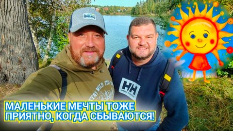 НОВЫЕ ПОКУПКИ ДОМОЙ, ОЧЕНЬ ПОМОНАЮТ НАМ ЭТО ОДНОЗНАЧНО. МАГАЗИН ЗАКРЫТ