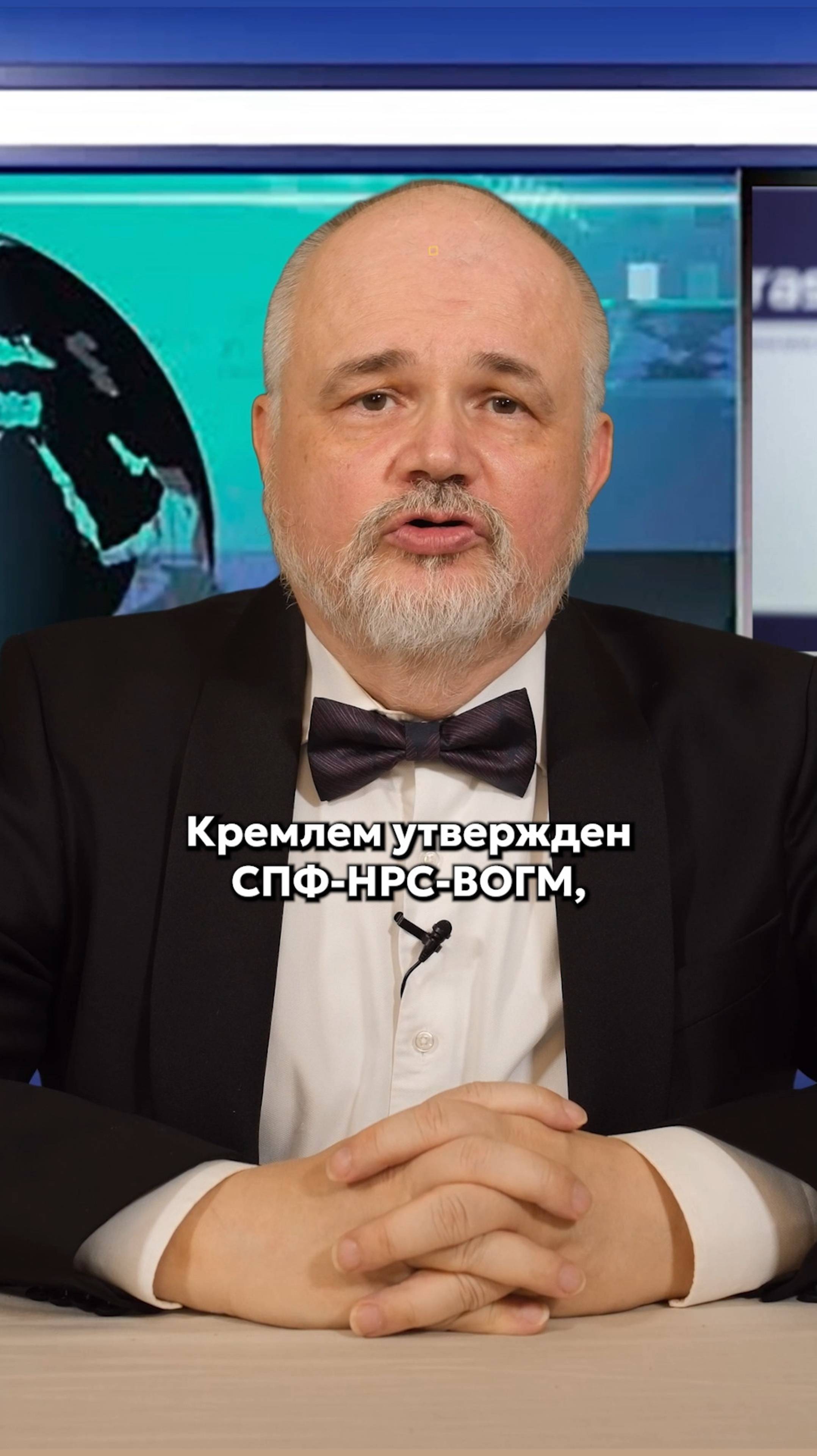 Сталинистка Ямпольская