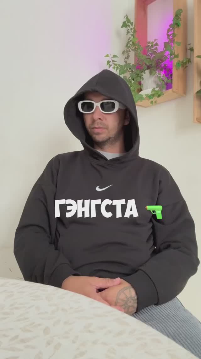 Гэнгста сериалы 🔫