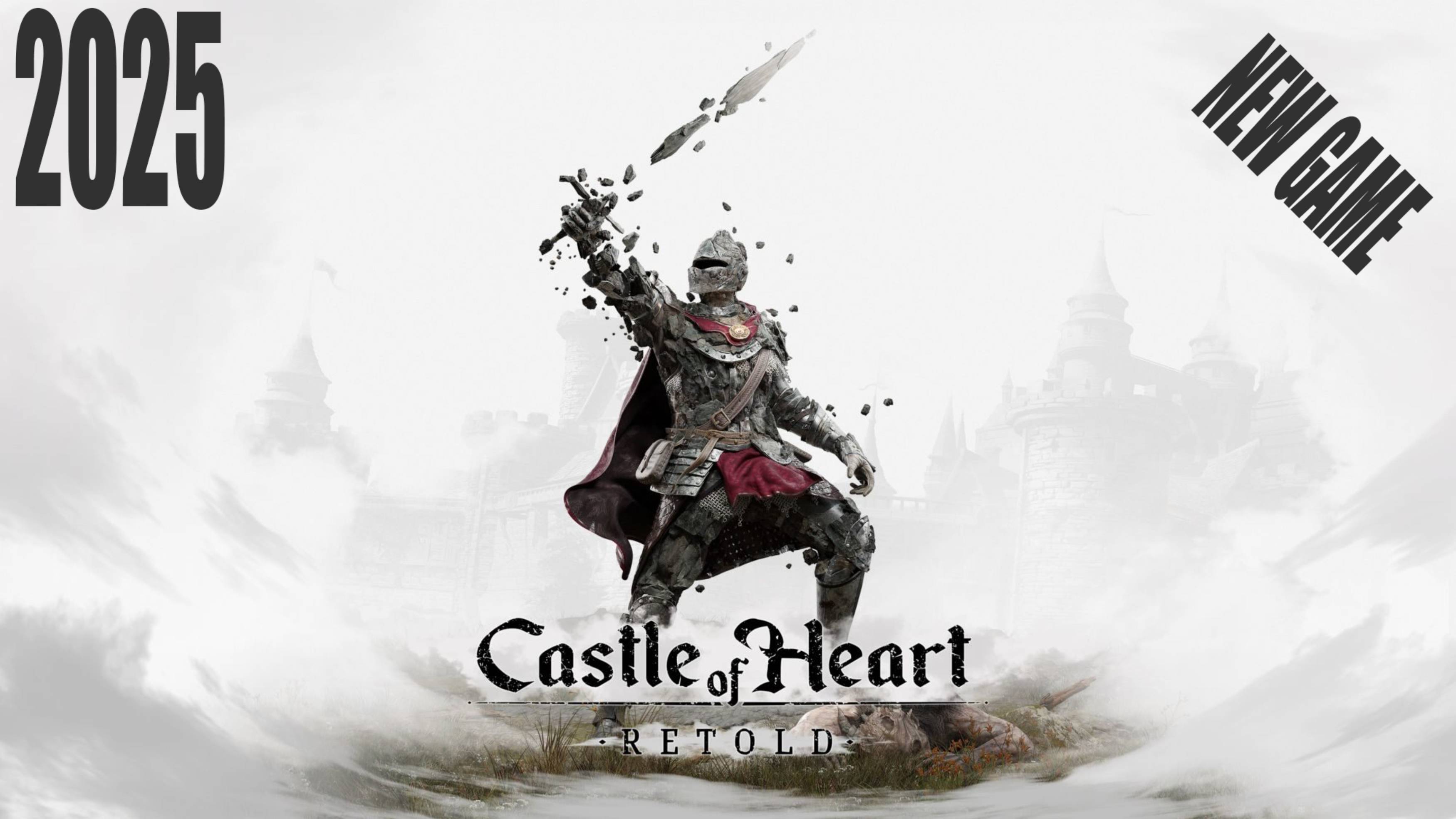 Castle Of Heart Retold: ПИРАТКА