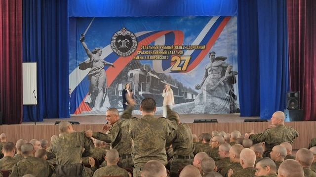 "Наши парни" - Елена Безрядина и Анна Егорова.