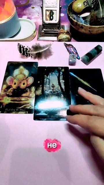 🌟 Карта дня 8.10.2025 🔮✍️ Личные консультации 🌟