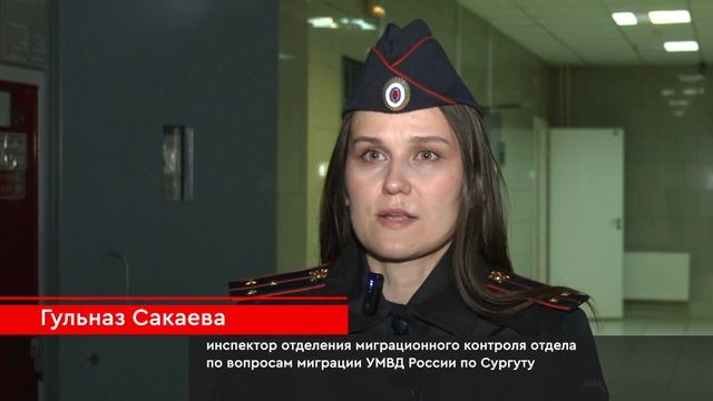 Новости Нижневартовска - 7 октября 2025