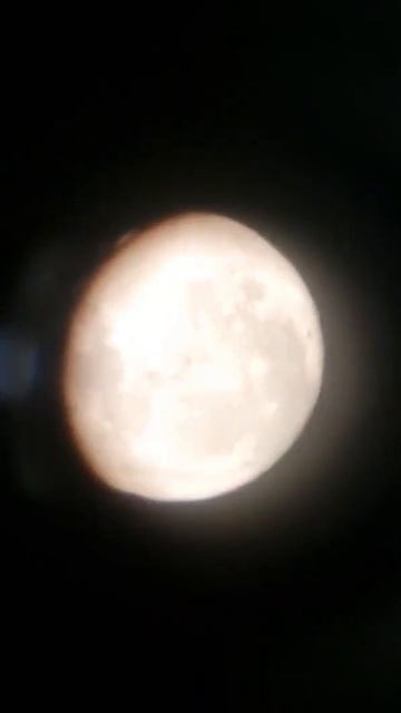 Луна в дыму