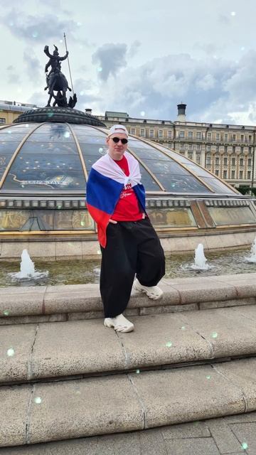 Поздравляю уважаемого Президента России #Владимира #Путина!🇷🇺