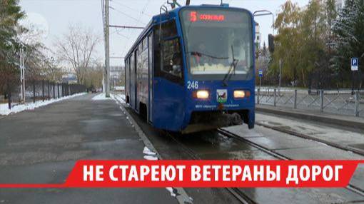 В Иркутске сократят расходы на транспорт в 2026 году