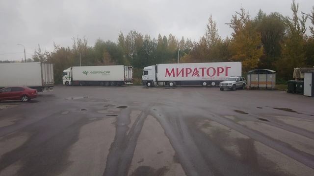 Орехово-Зуево