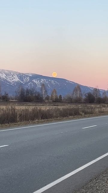 Суперлуние вчера🌕🌝.