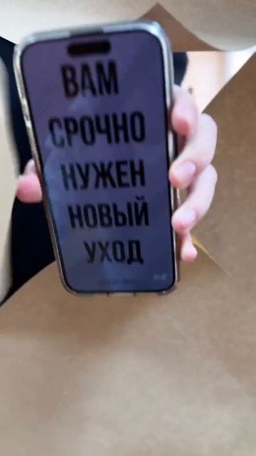 Вы знайте какую выбнрать