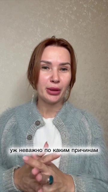 Правда ли что гранат это камень который помогает вернуть страсть отношениям.