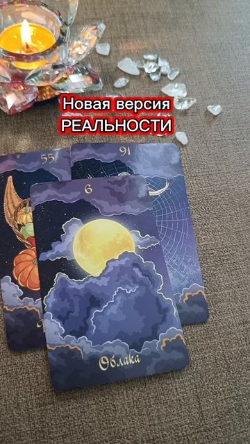 Собственное мнение теперь ВАЖНО🔥👑🔥