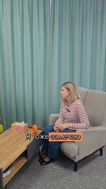 Как справиться с застенчивостью