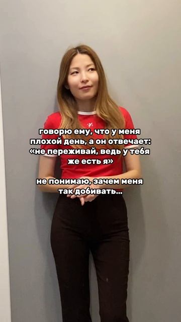 артикул в описании 👇🏻