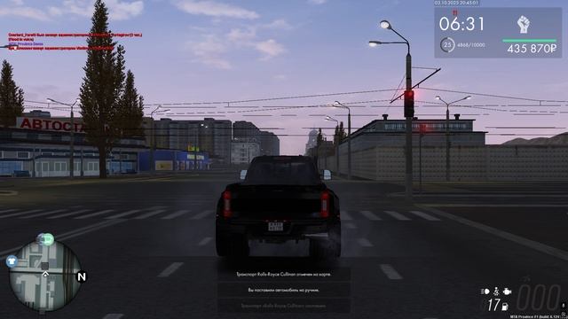 Said_Shahbanov встречка