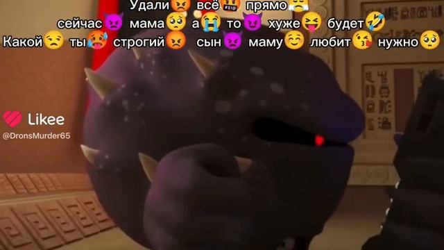 просто перед сном посмеяться