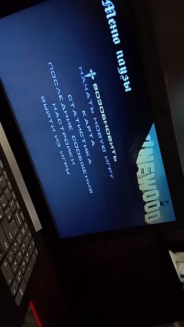 даня
