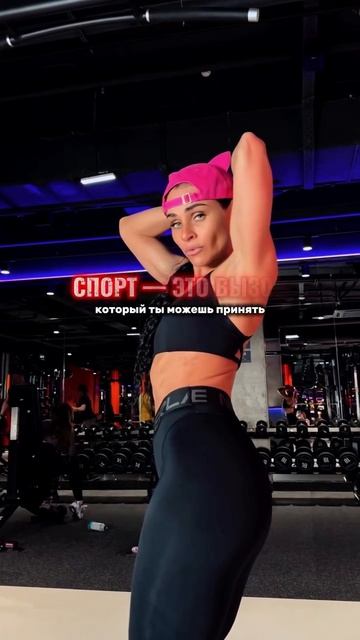 Veselovafit - в своем профиле рассказываю все про легкое похудение!