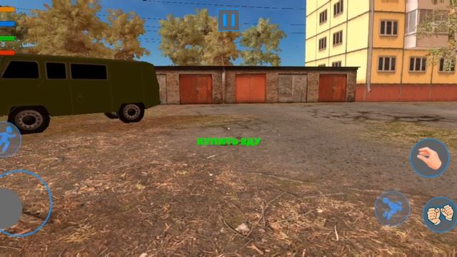 ОБЗОР ИГРЫ НА АНДРОИД СССР СЛОВО ПАЦАНА ЖИЗНЬ НА РАЙОНЕ