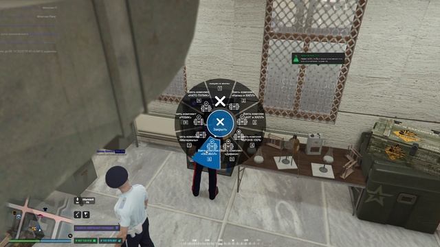 БАГ