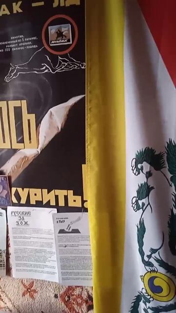 ЖИВИ 120 ЛЕТ И БОЛЕЕ. КУРЕНИЕ ПОВЫШАЕТ РИСК РАКА! БРОСЬ КУРИТЬ!