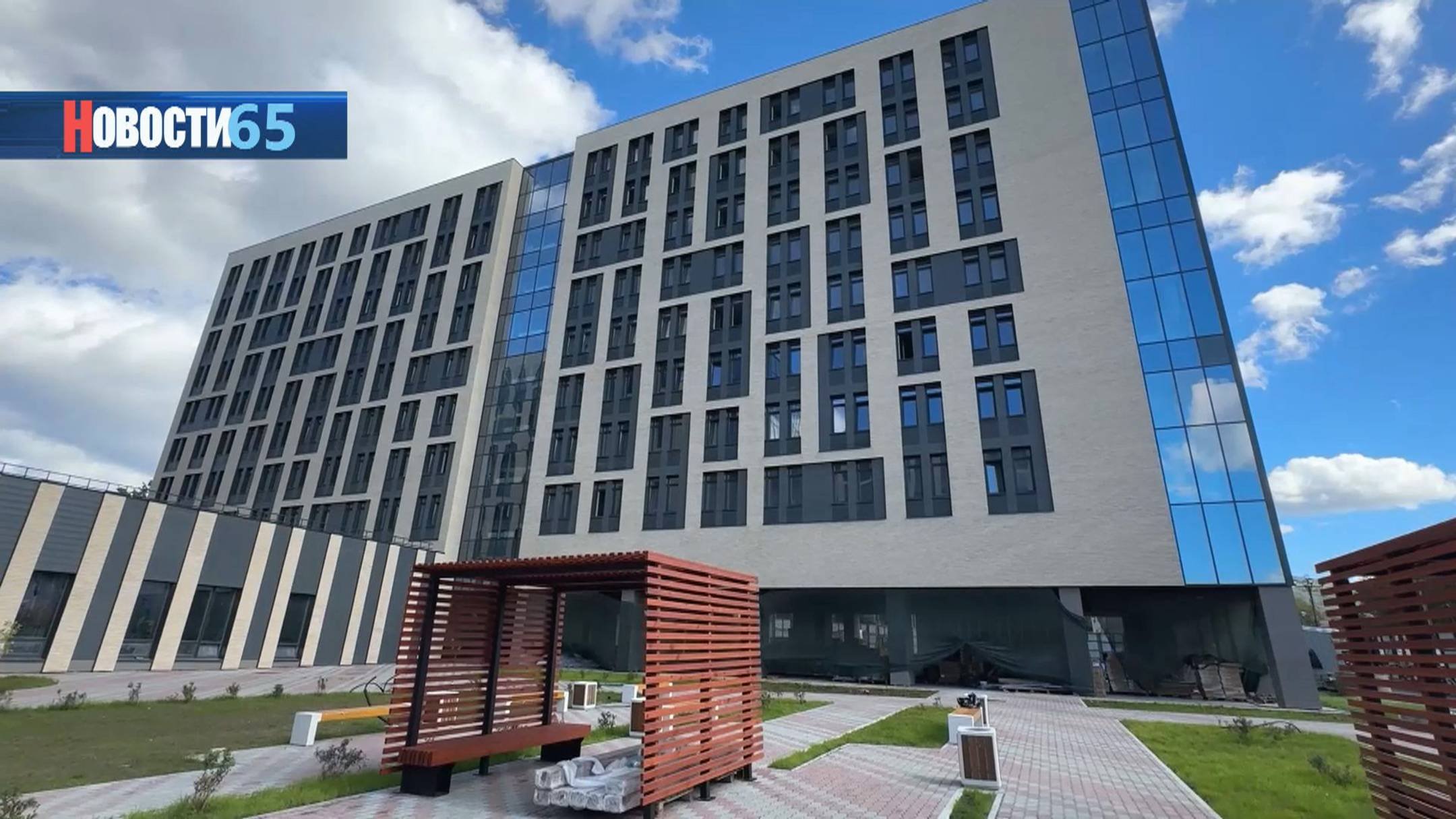 Финальные штрихи. В студенческом городке СахалинТех завершаются пуско-наладочные работы