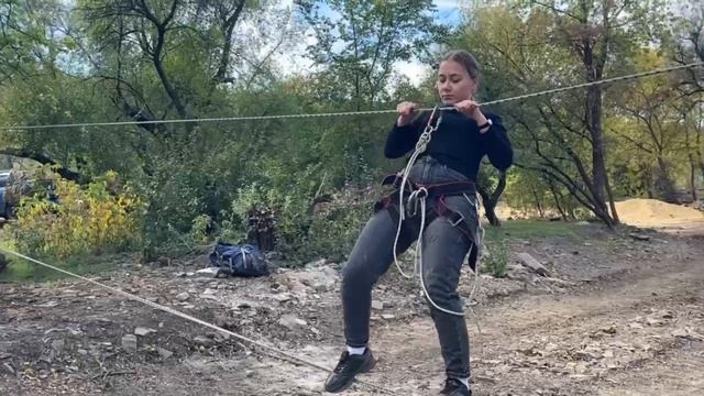 ФРГБ Движение – жизнь