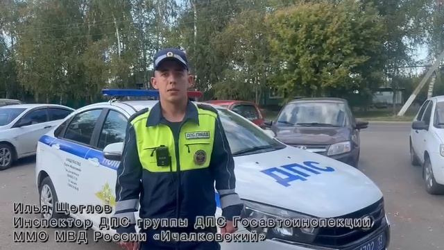 Мероприятия проводимые сотрудниками Госавтоинспекции МВд по Республике Мордовия.