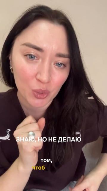 Разверни⬇️
