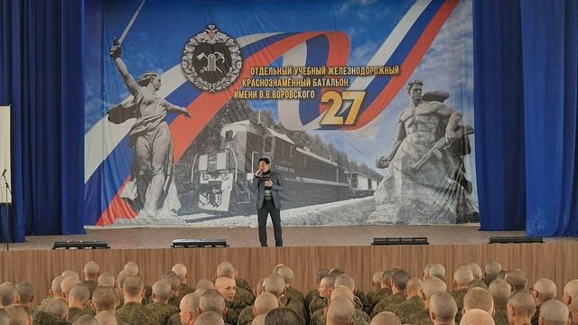 "Синяя вечность" - Ами Маулана